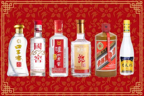 齐齐哈尔克东县回收名酒