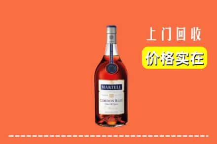 齐齐哈尔克东县回收蓝带