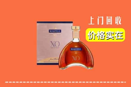 齐齐哈尔克东县回收马爹利