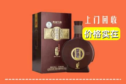 高价收购:齐齐哈尔克东县上门回收习酒