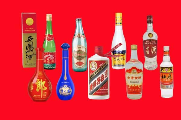 齐齐哈尔克东县回收烟酒
